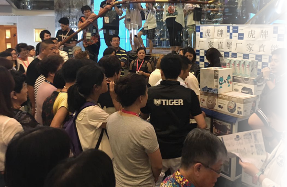 クルーズ船内 商品イベント模様